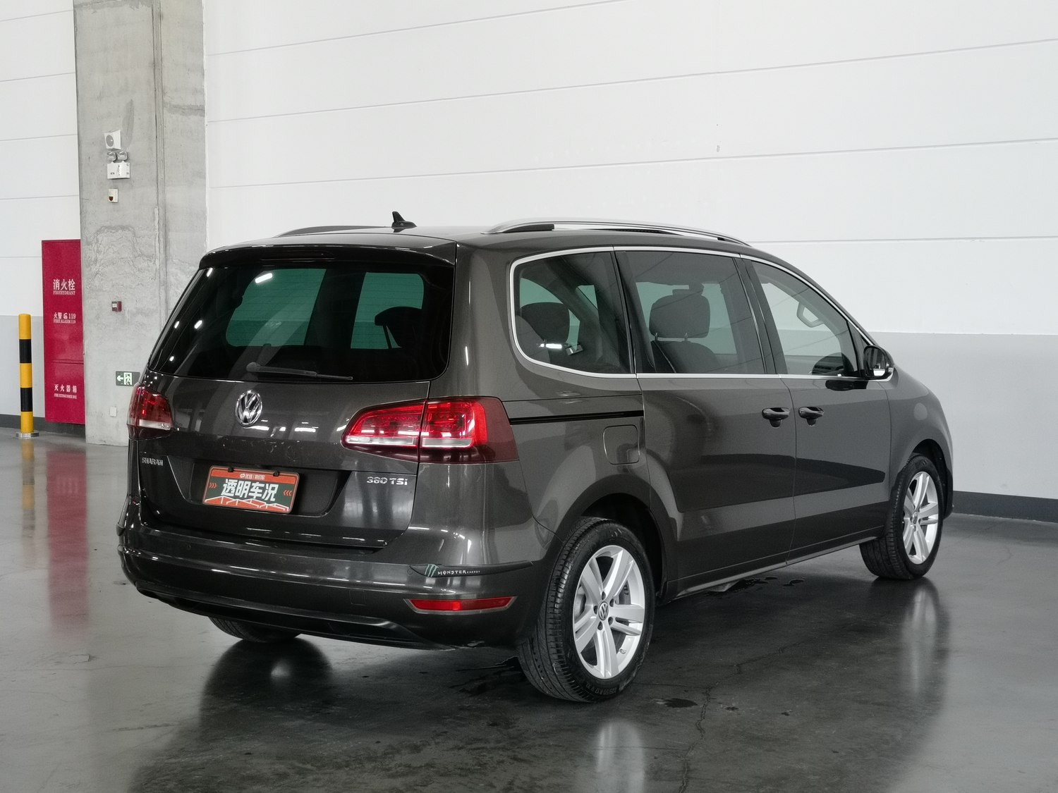 Used Volkswagen Sharan 2018 2.0 AT