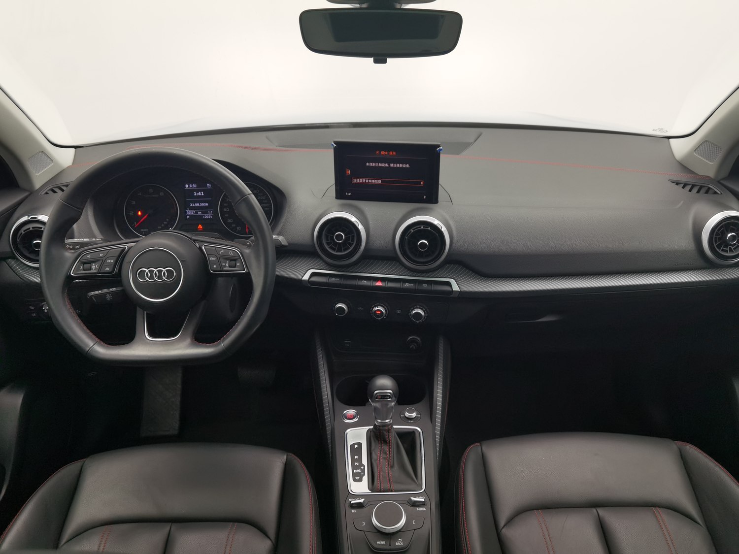 Used Audi Q2L 2022 1.4 AT