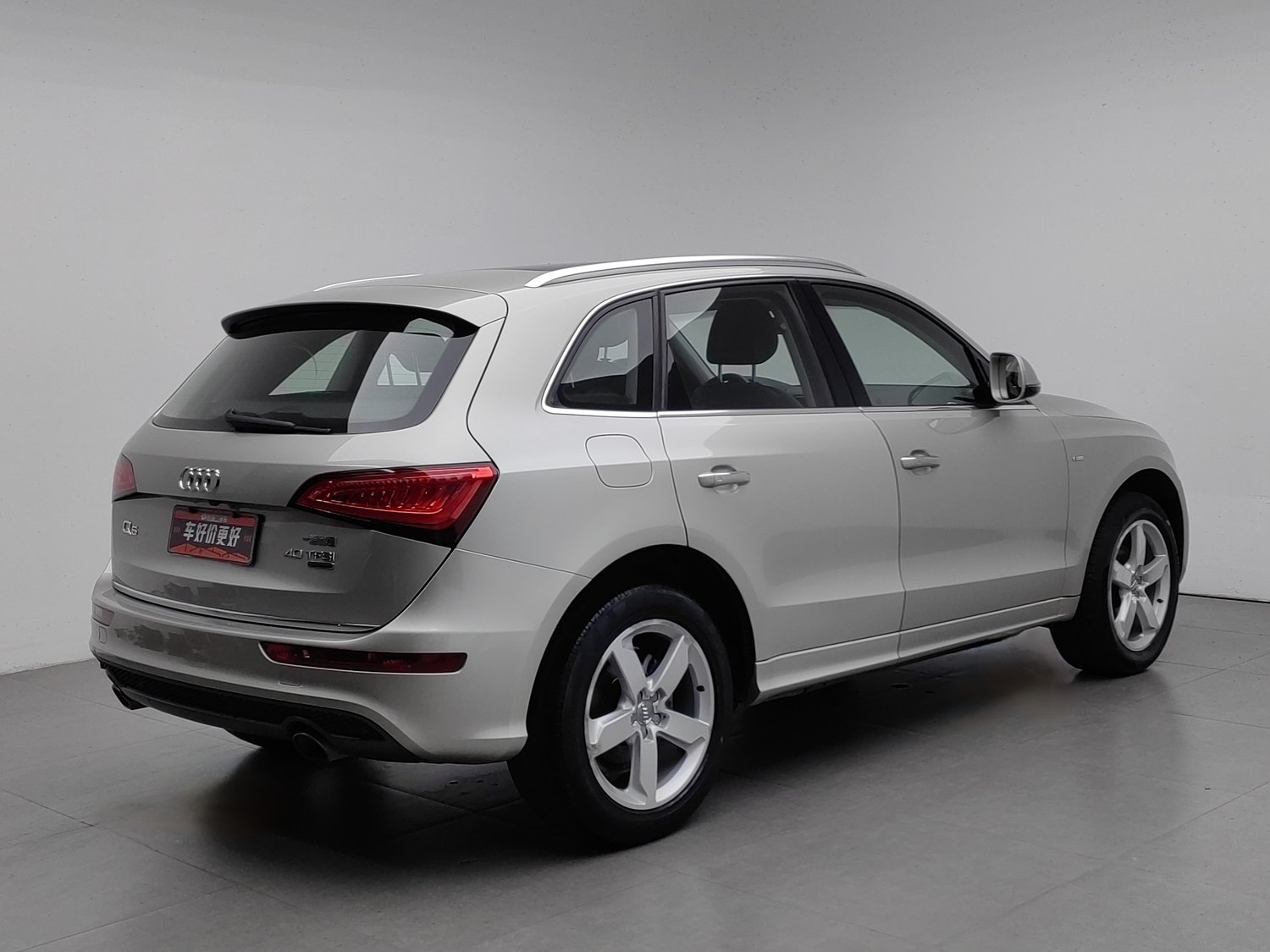 Used Audi Q5 2017 2.0 AT
