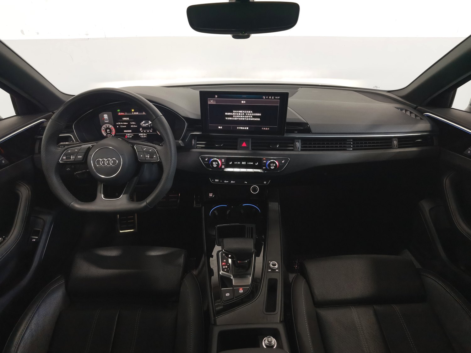 Used Audi A4L 2024 2.0 AT