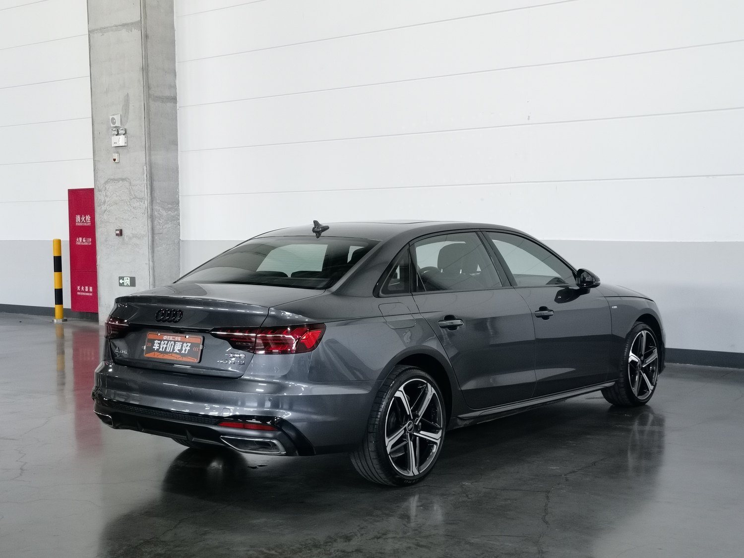 Used Audi A4L 2024 2.0 AT