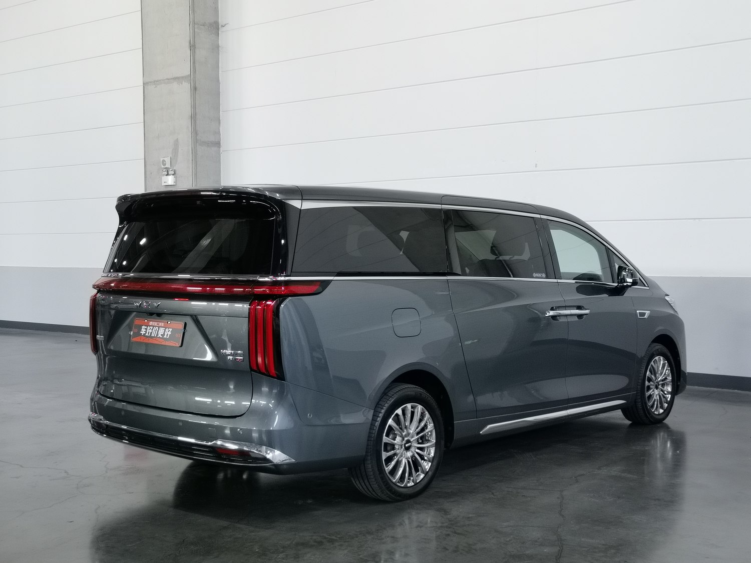 Used Wey Gaoshan 2023 1.5 AT