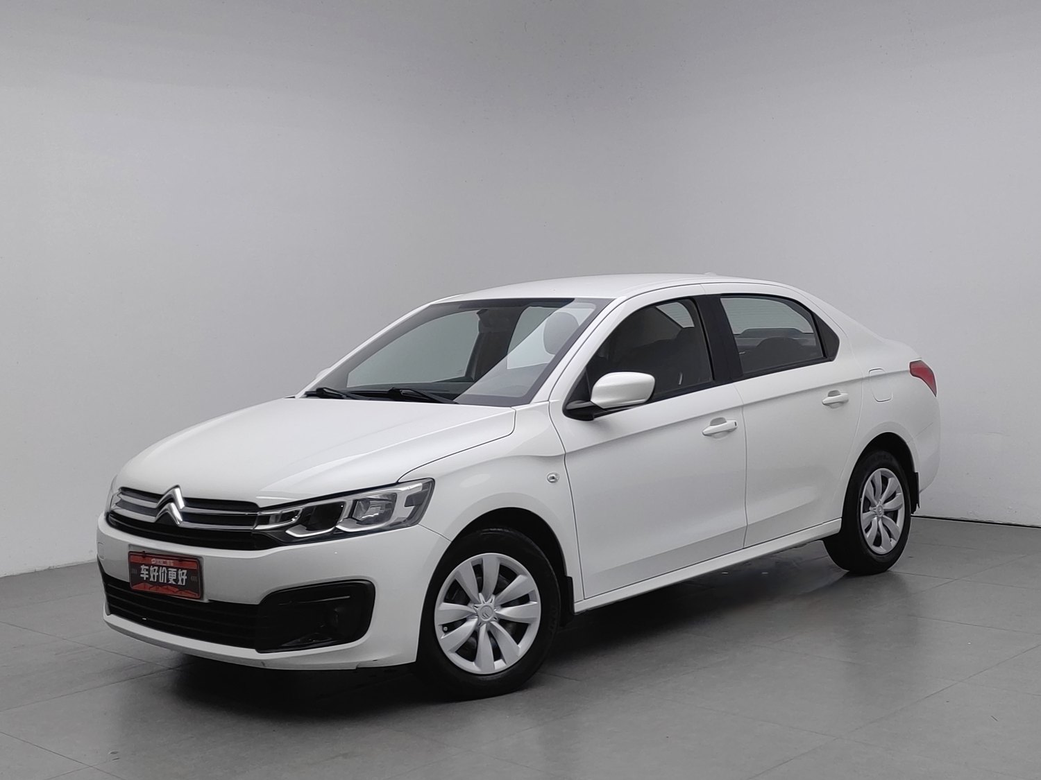 Used Citroen Elysée 2018 1.6 MT
