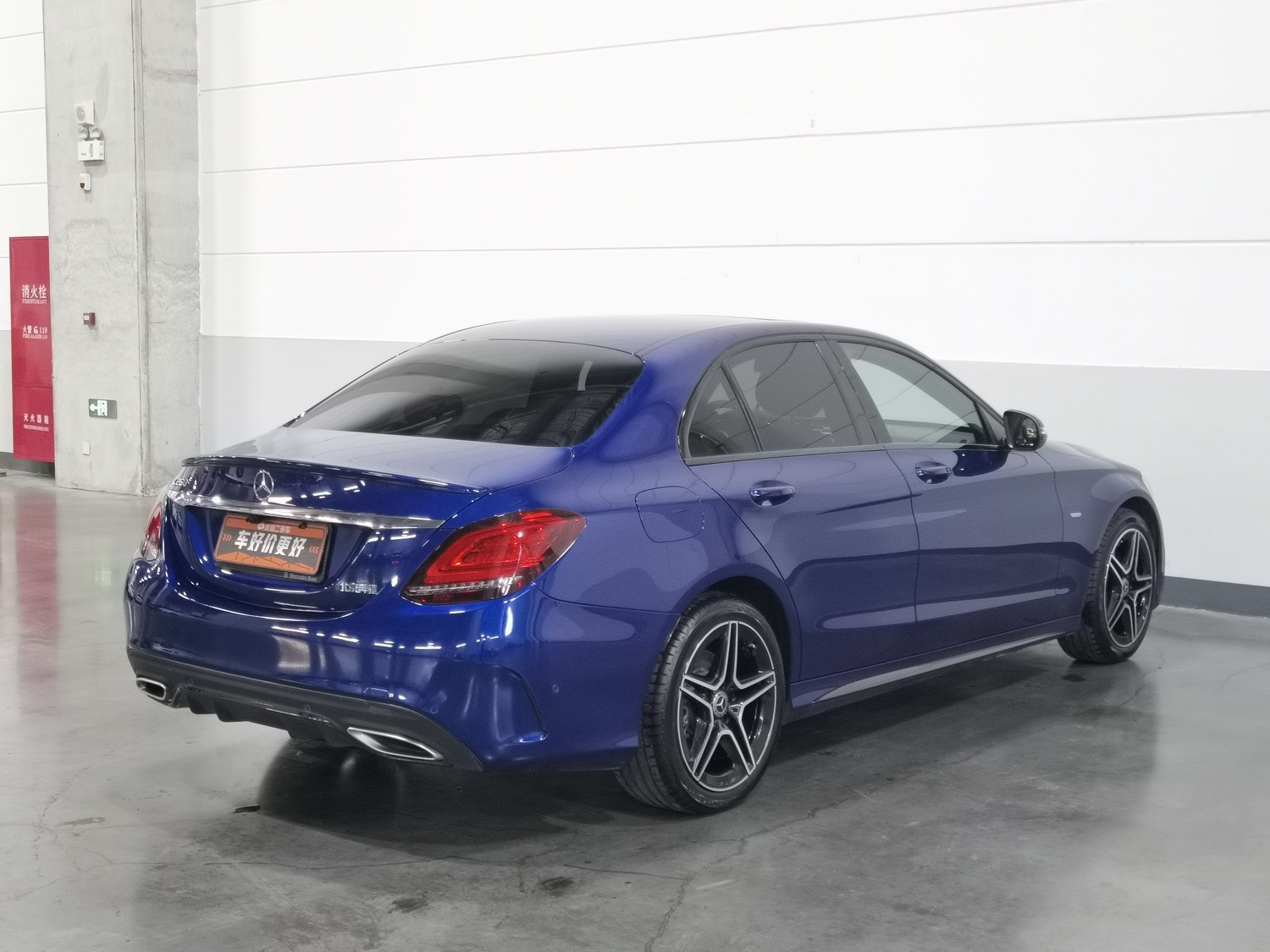 Used Mercedes-Benz C-Class 2021 1.5 AT