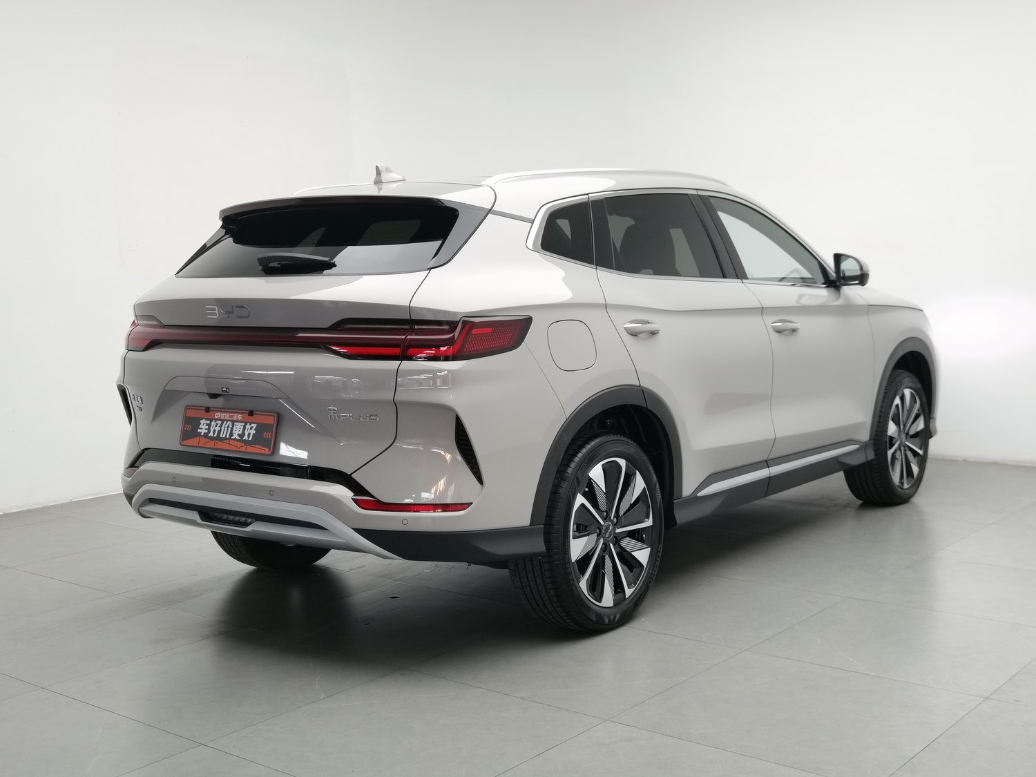 Used BYD Song PLUS NEV 2025 1.5 AT