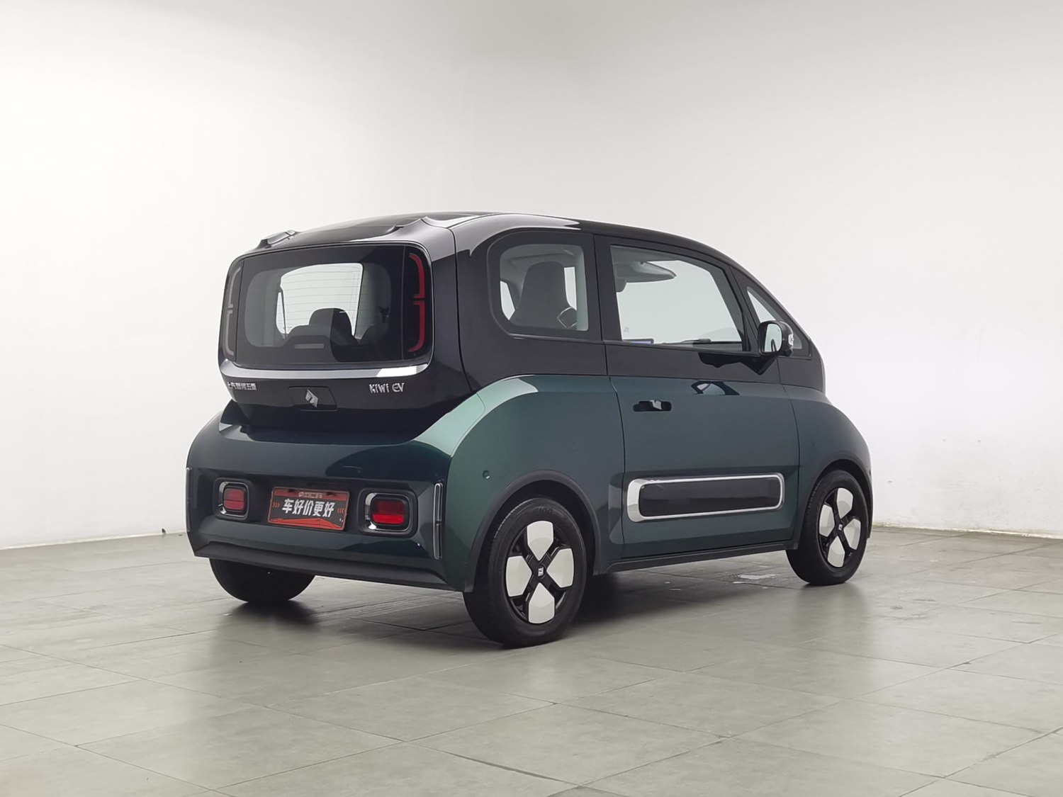 Used Baojun KiWi EV 2023