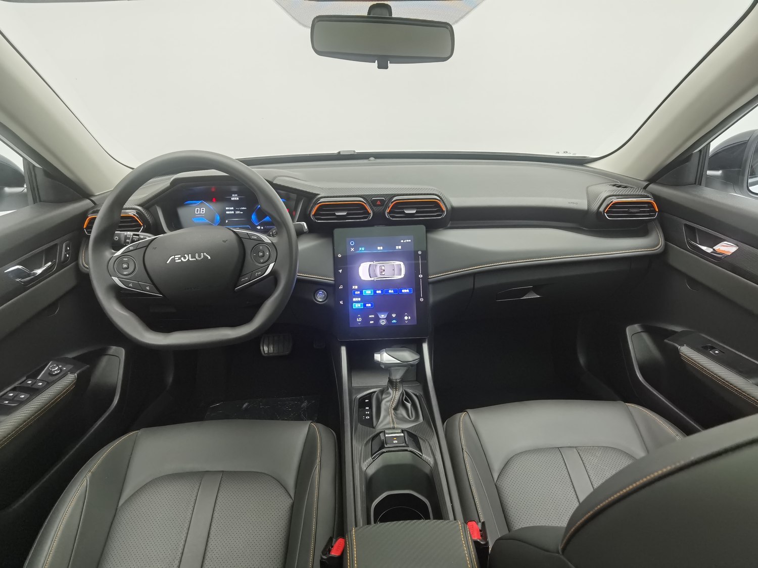 Dongfeng Aeolus Yixuan GS 2024 1.5 AT usado