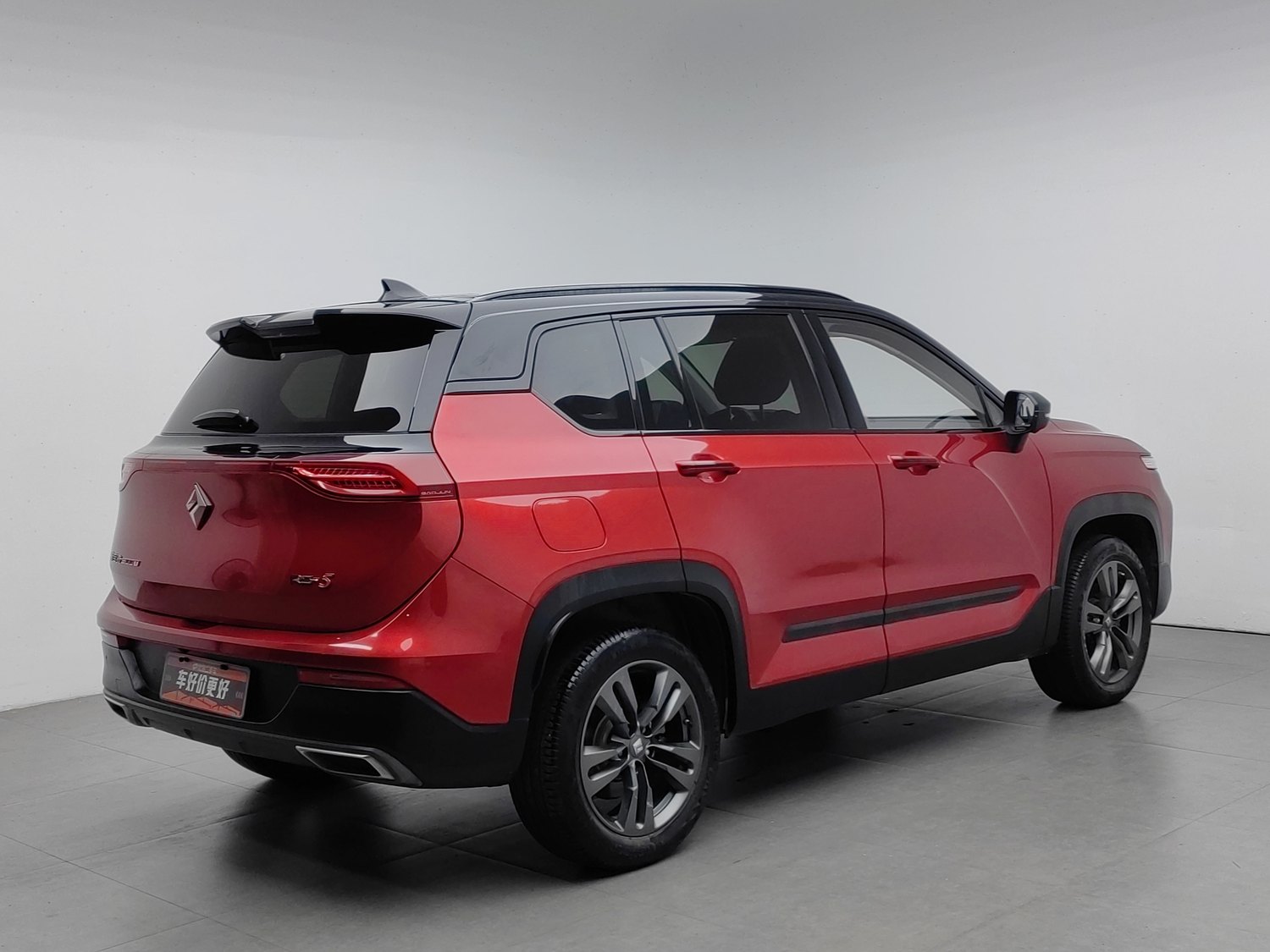 Used Baojun RS-5 2020 1.5 AT