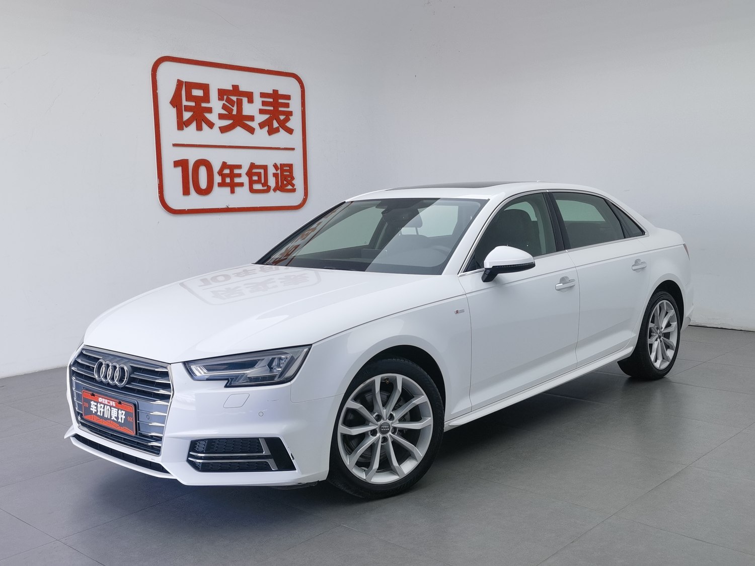 Used Audi A4L 2018 2.0 AT
