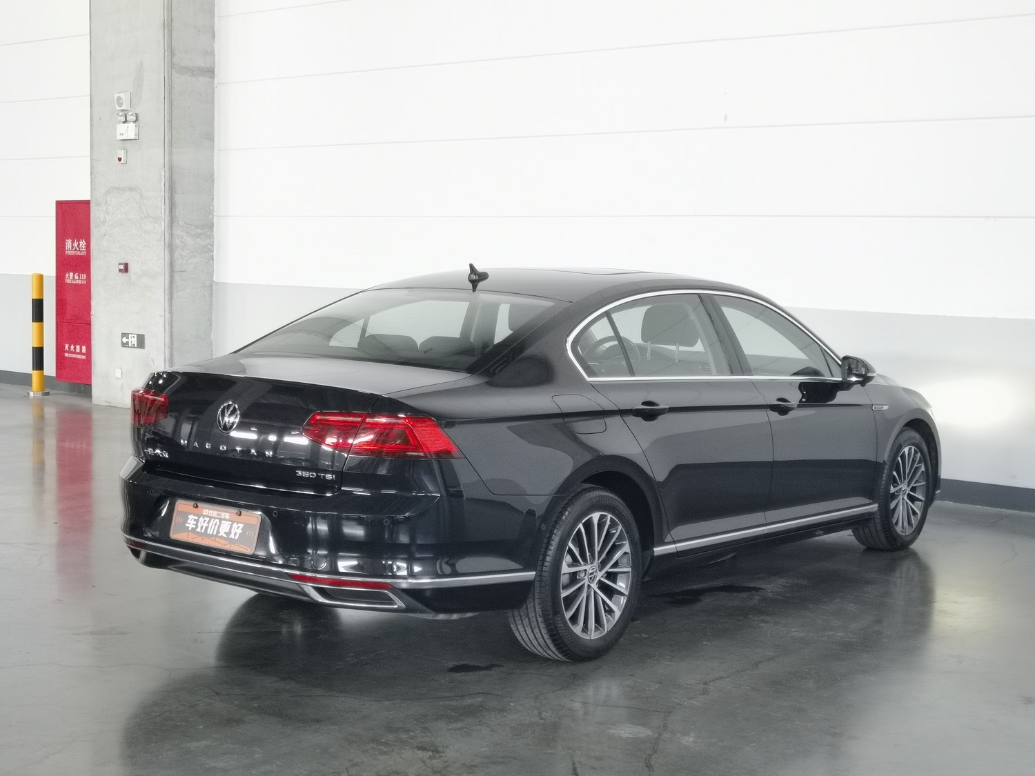 Used Volkswagen Magotan 2020 2.0 AT