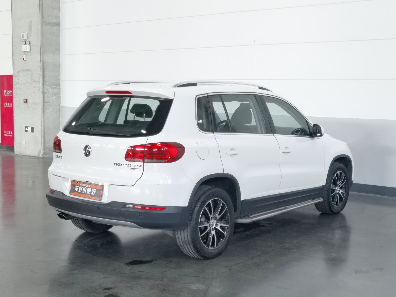 Used Volkswagen Tiguan 2015 1.8 AT