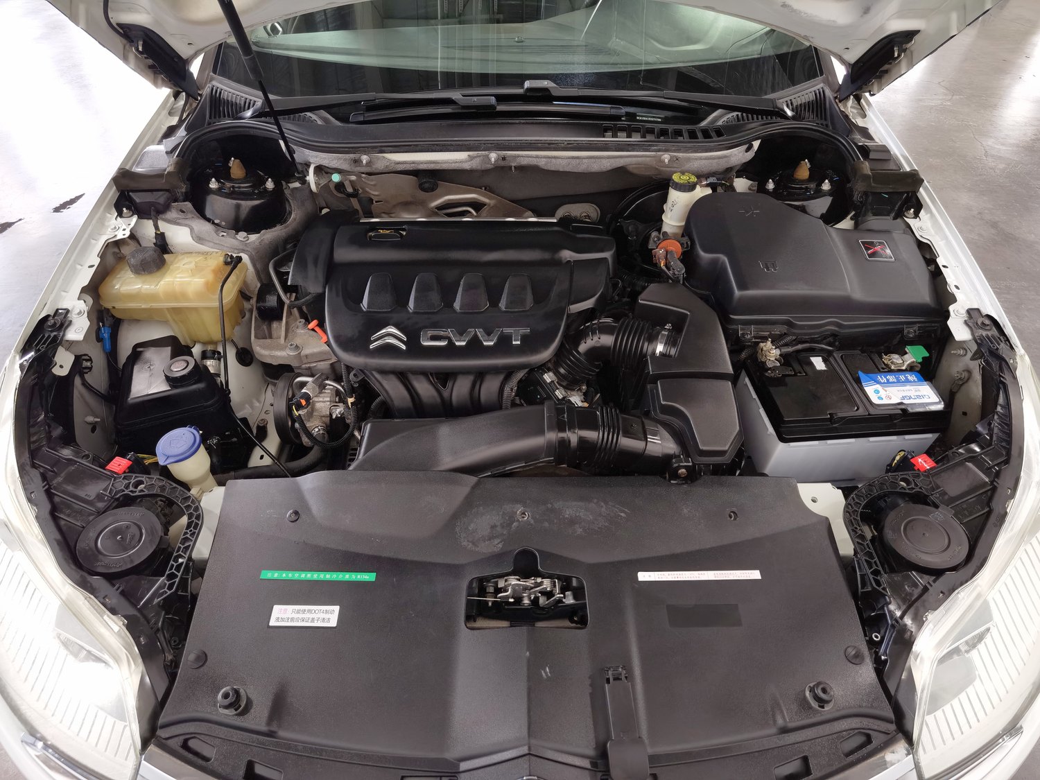 Used Citroen C5 2014 2.0 AT