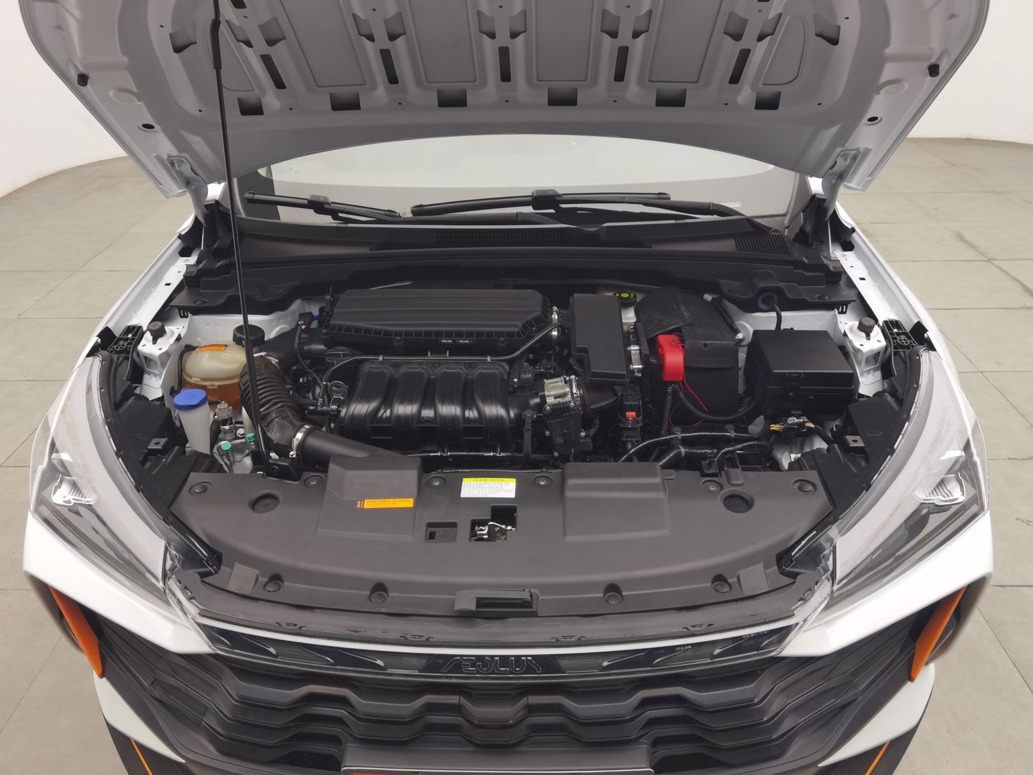 Dongfeng Aeolus Yixuan GS 2024 1.5 AT usado