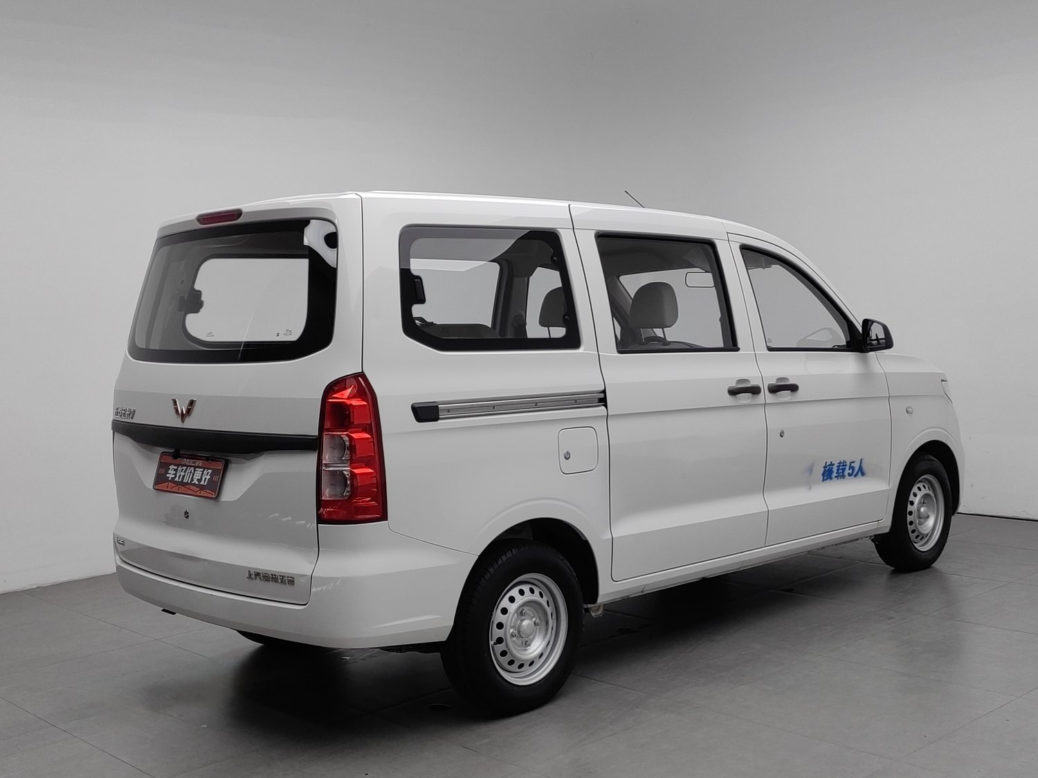 Used Wuling Hongguang V 2019 1.5 MT