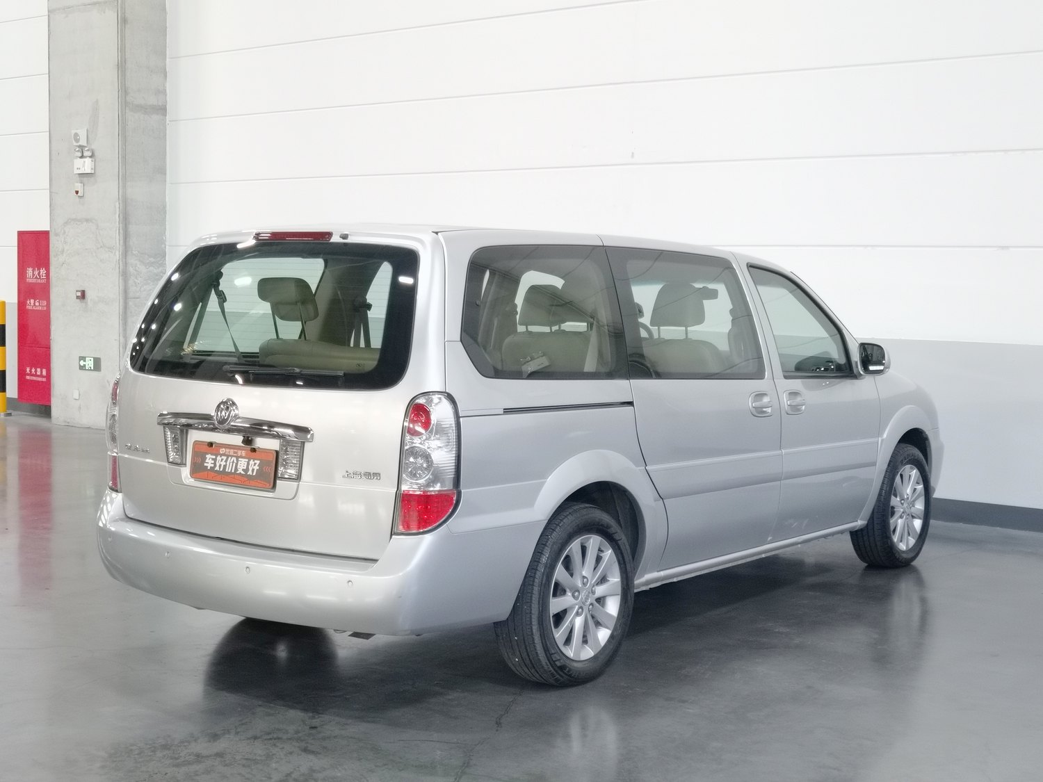 Used Buick GL8 2014 2.4 AT