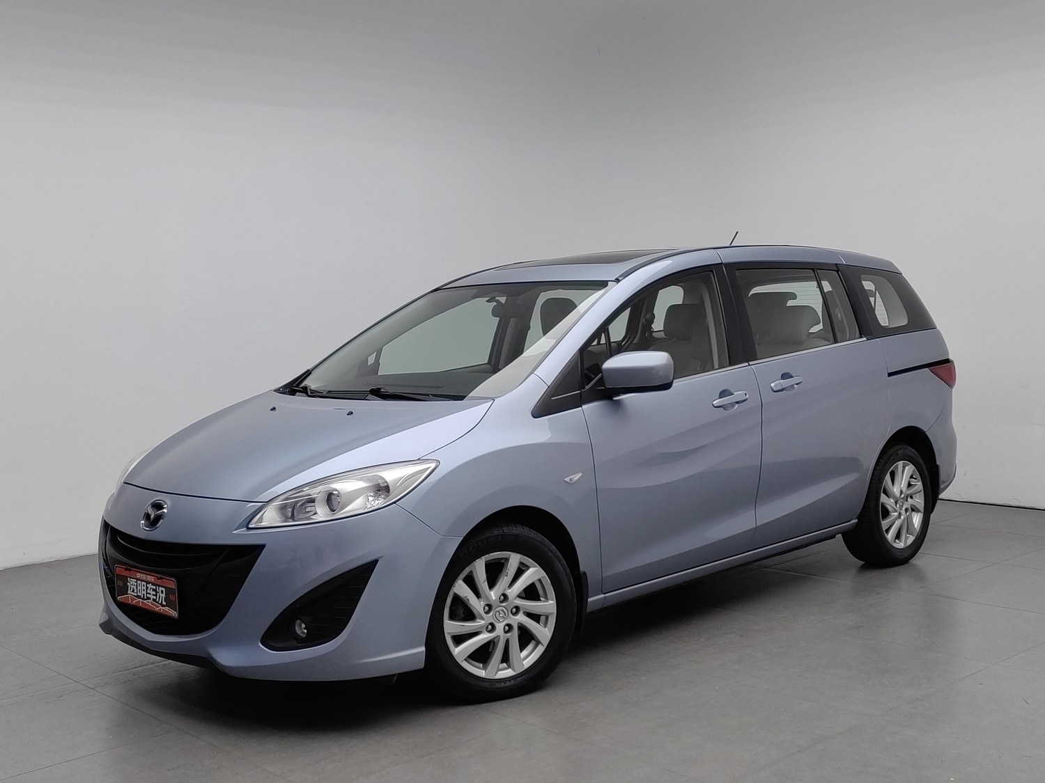 Used Mazda 5 2011 2.0 AT
