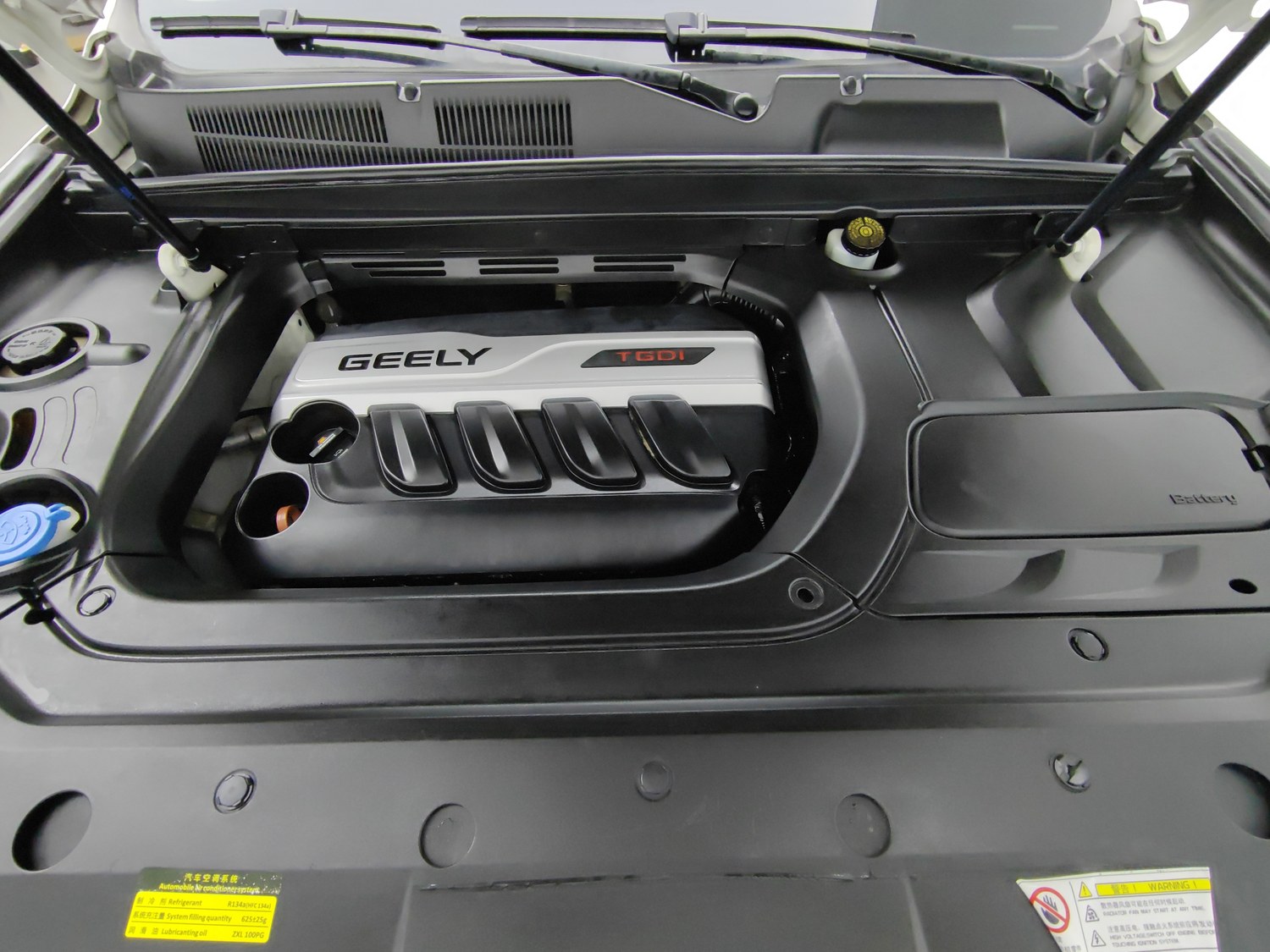 Used Geely Boyue 2016 1.8 AT