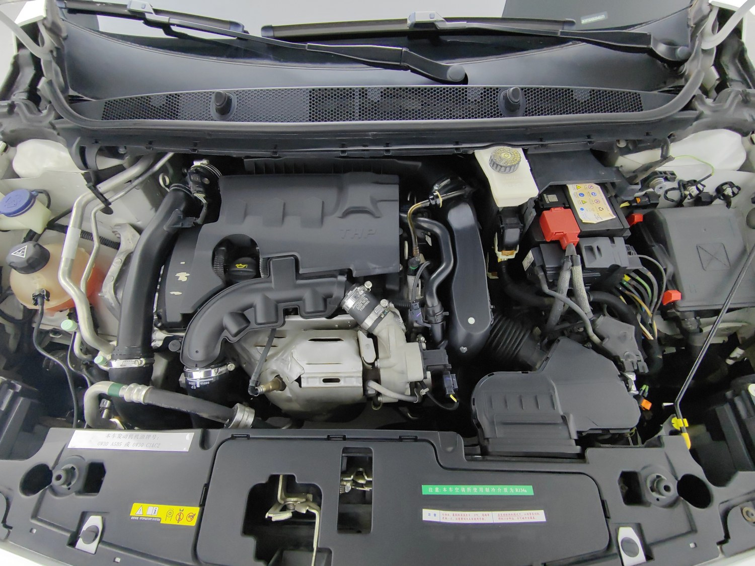 Used Peugeot 408 2016 1.6 AT