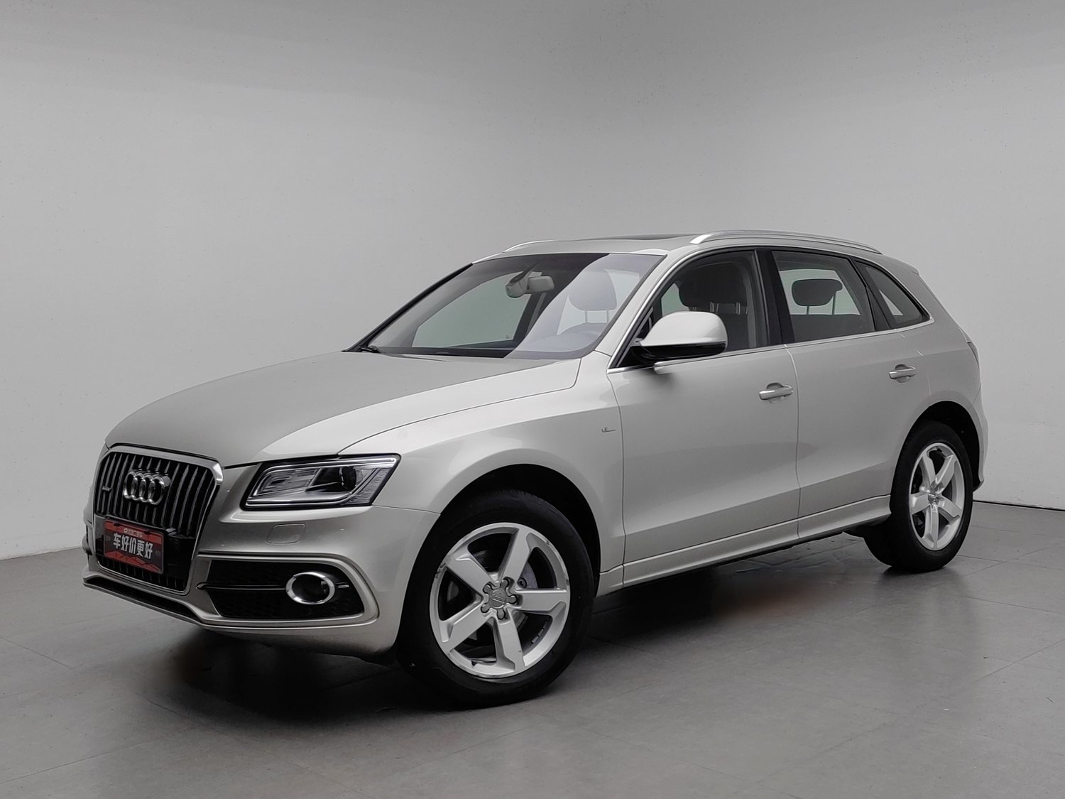 Used Audi Q5 2017 2.0 AT
