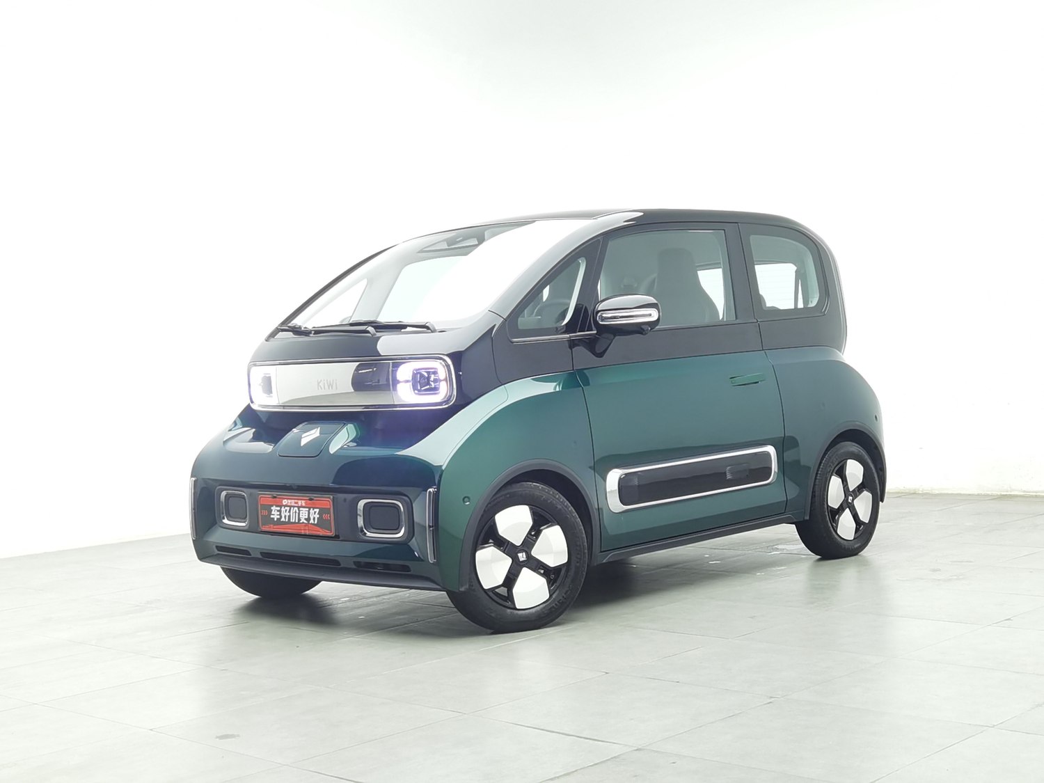 Used Baojun KiWi EV 2023