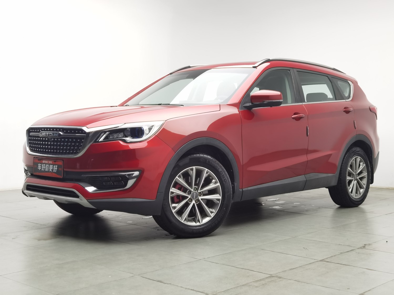 Used Jetour X70S 2019 1.5 MT