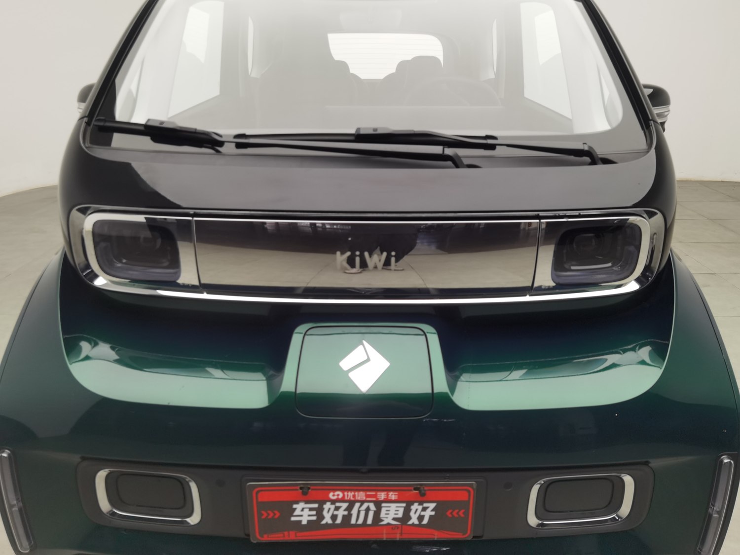 Used Baojun KiWi EV 2023