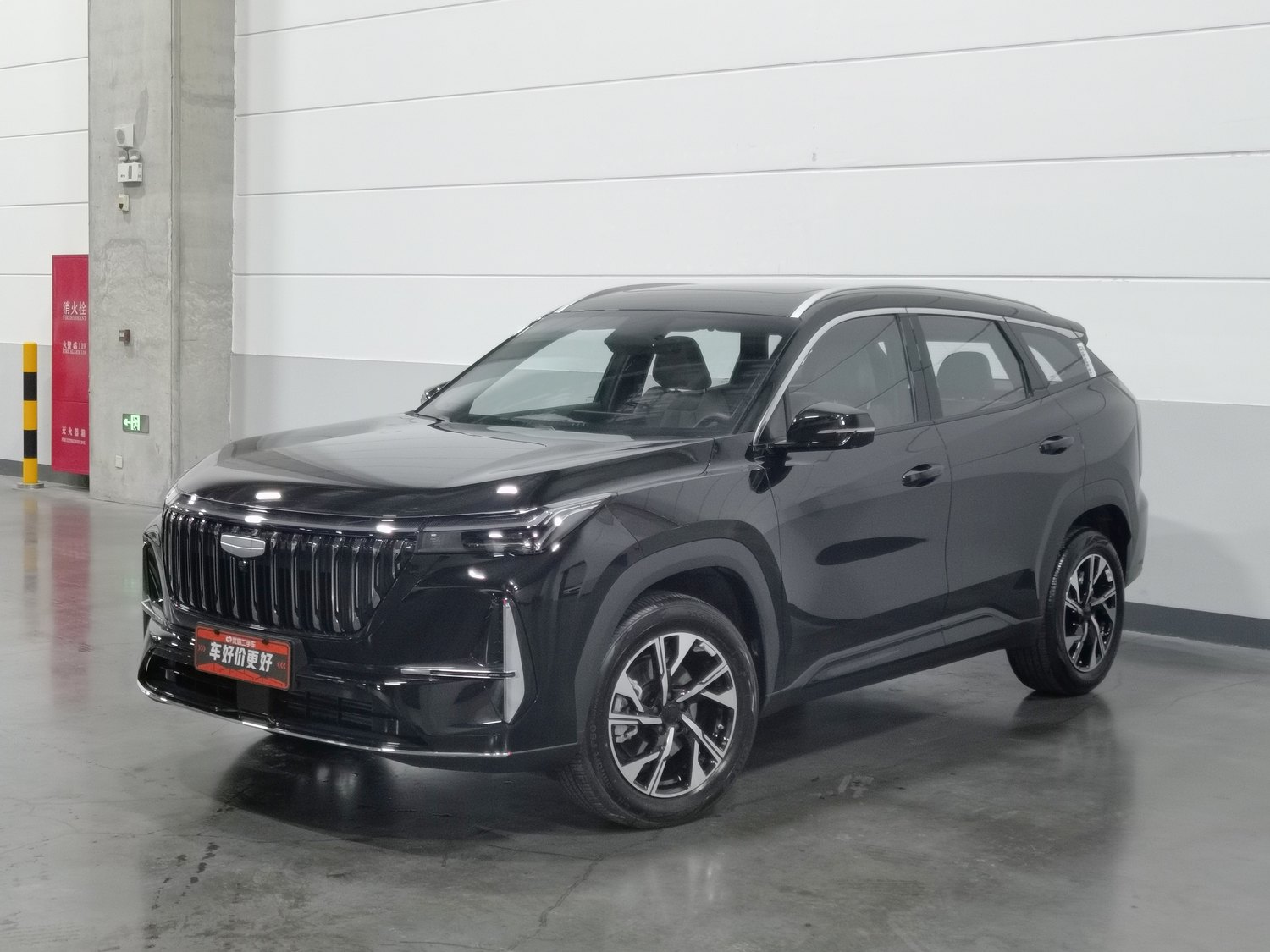 Used Geely Boyue L 2025 1.5 AT