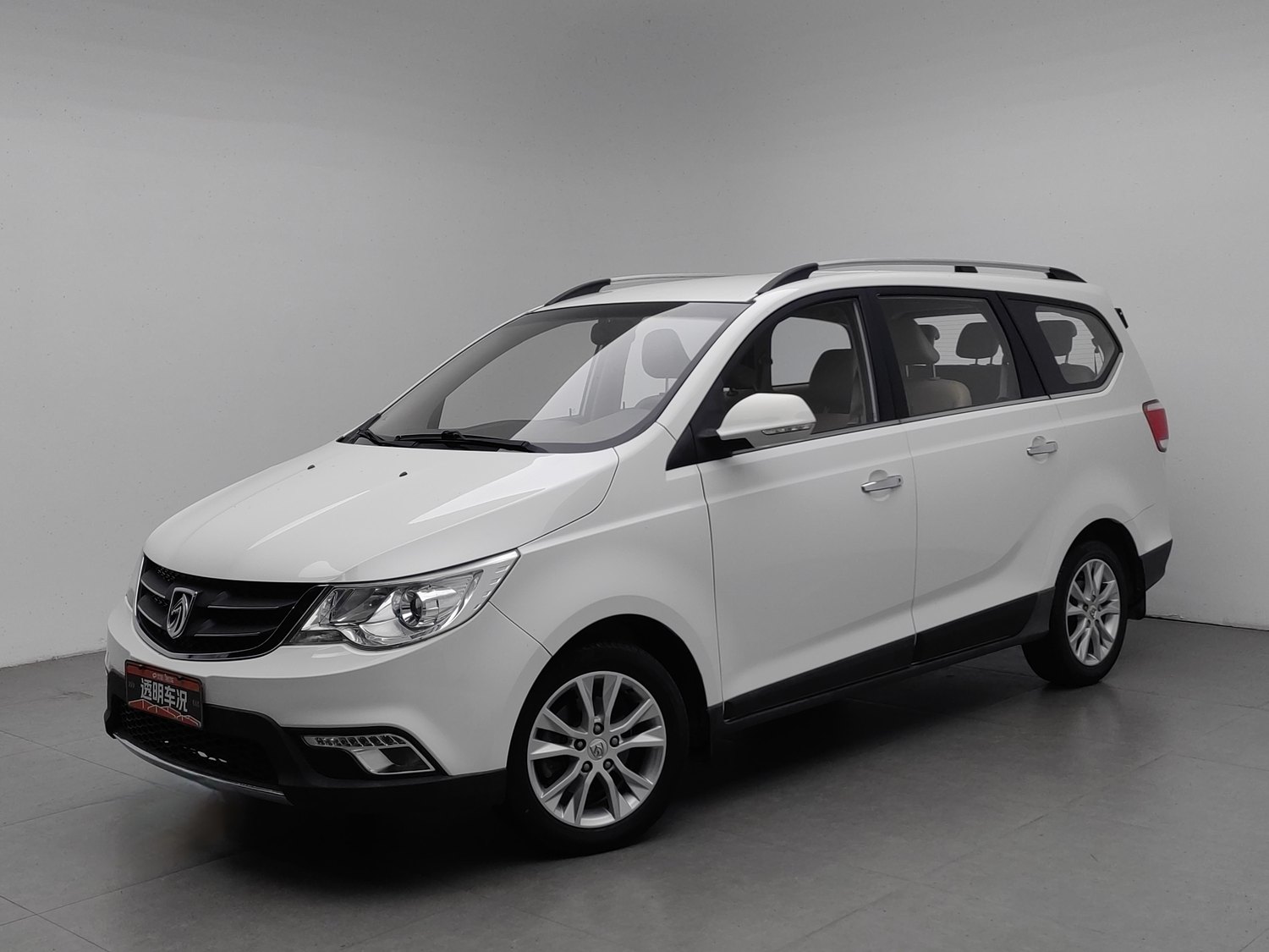 Used Baojun 730 2014 1.5 MT