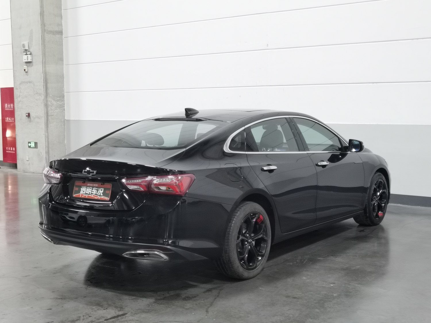 Used Chevrolet Malibu XL 2021 2.0 AT