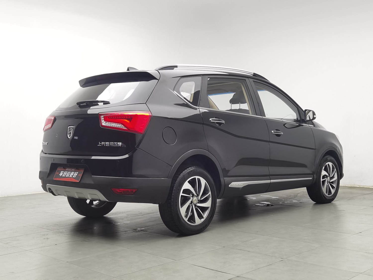 Used Baojun 560 2016 1.8 MT