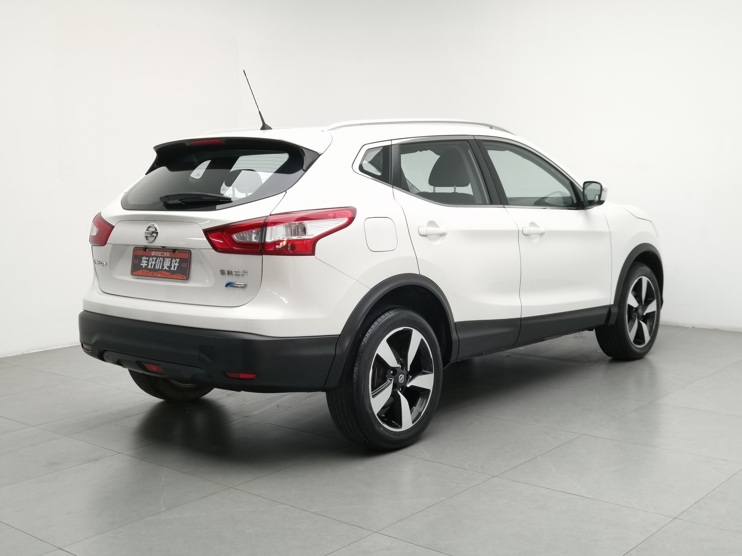 Nissan Qashqai 2017 2.0 AT d'occasion
