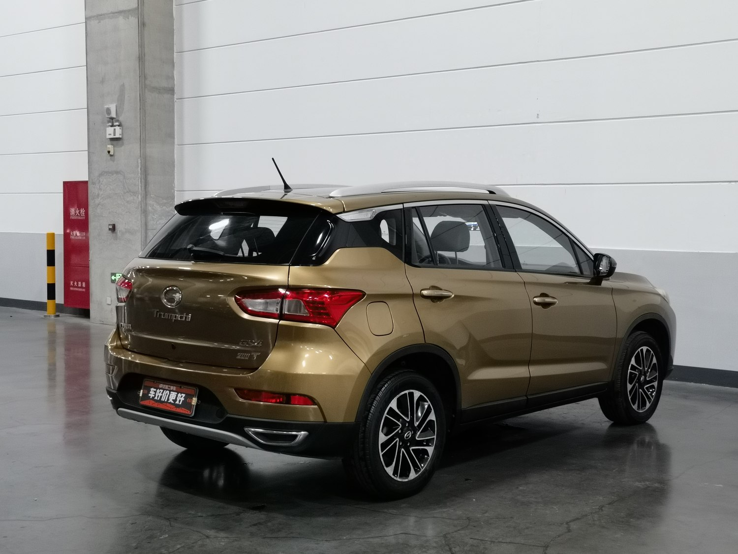 Used GAC Trumpchi GS4 2015 1.3 MT