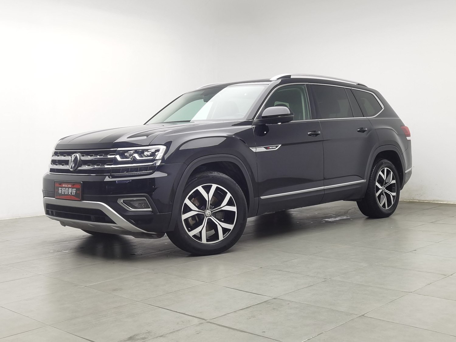 Used Volkswagen Teramont 2020 2.0 AT