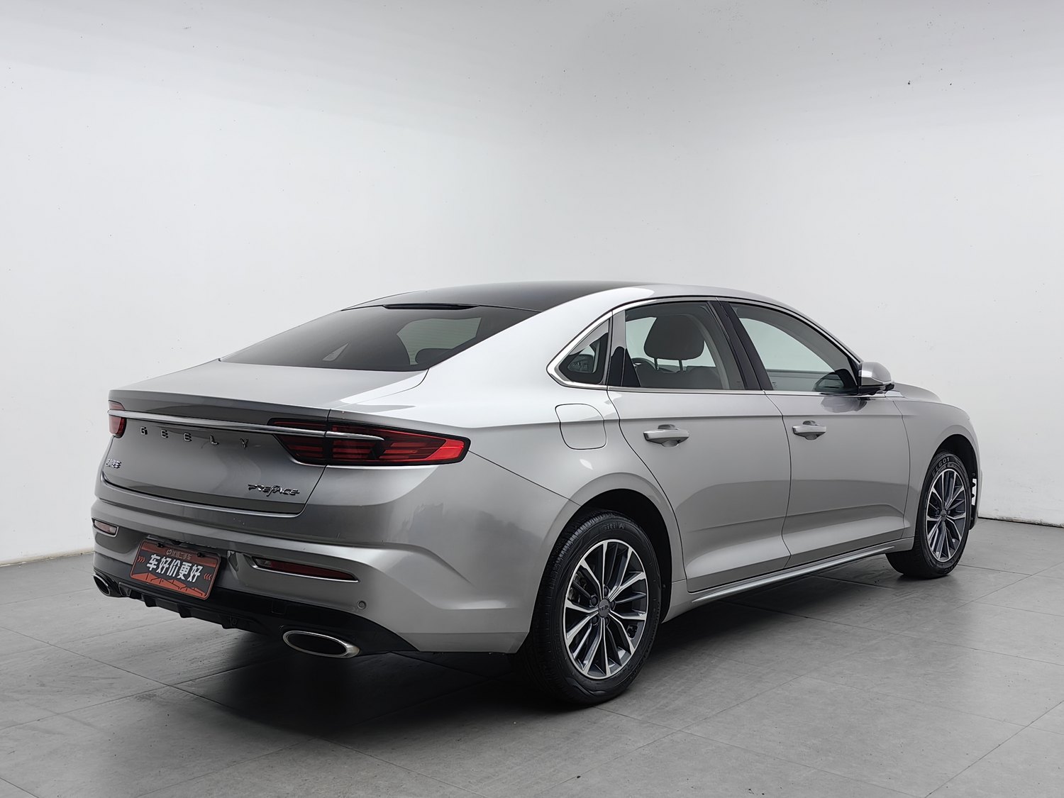 Used Geely Xingrui 2021 2.0 AT