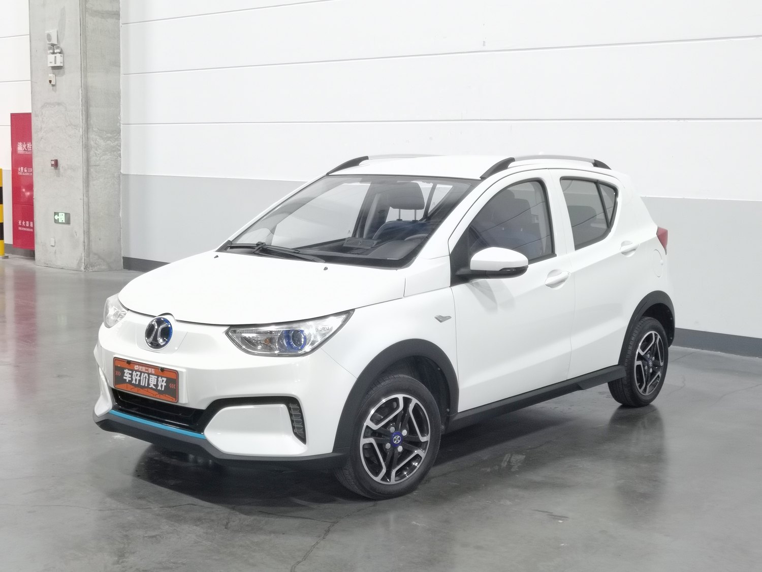 Used BAIC New Energy EC3 2019