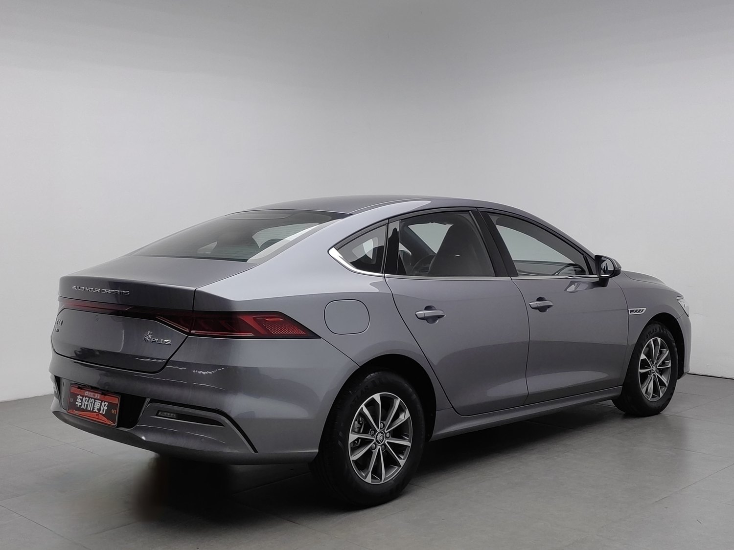 Used BYD Qin PLUS 2023 1.5 AT