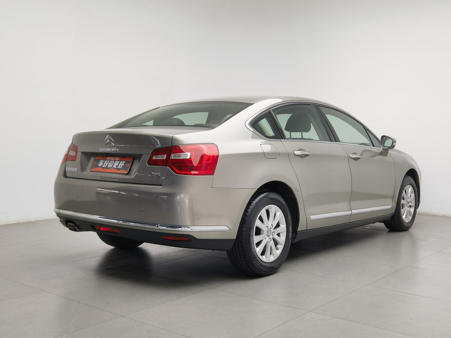 Used Citroen C5 2014 2.0 AT