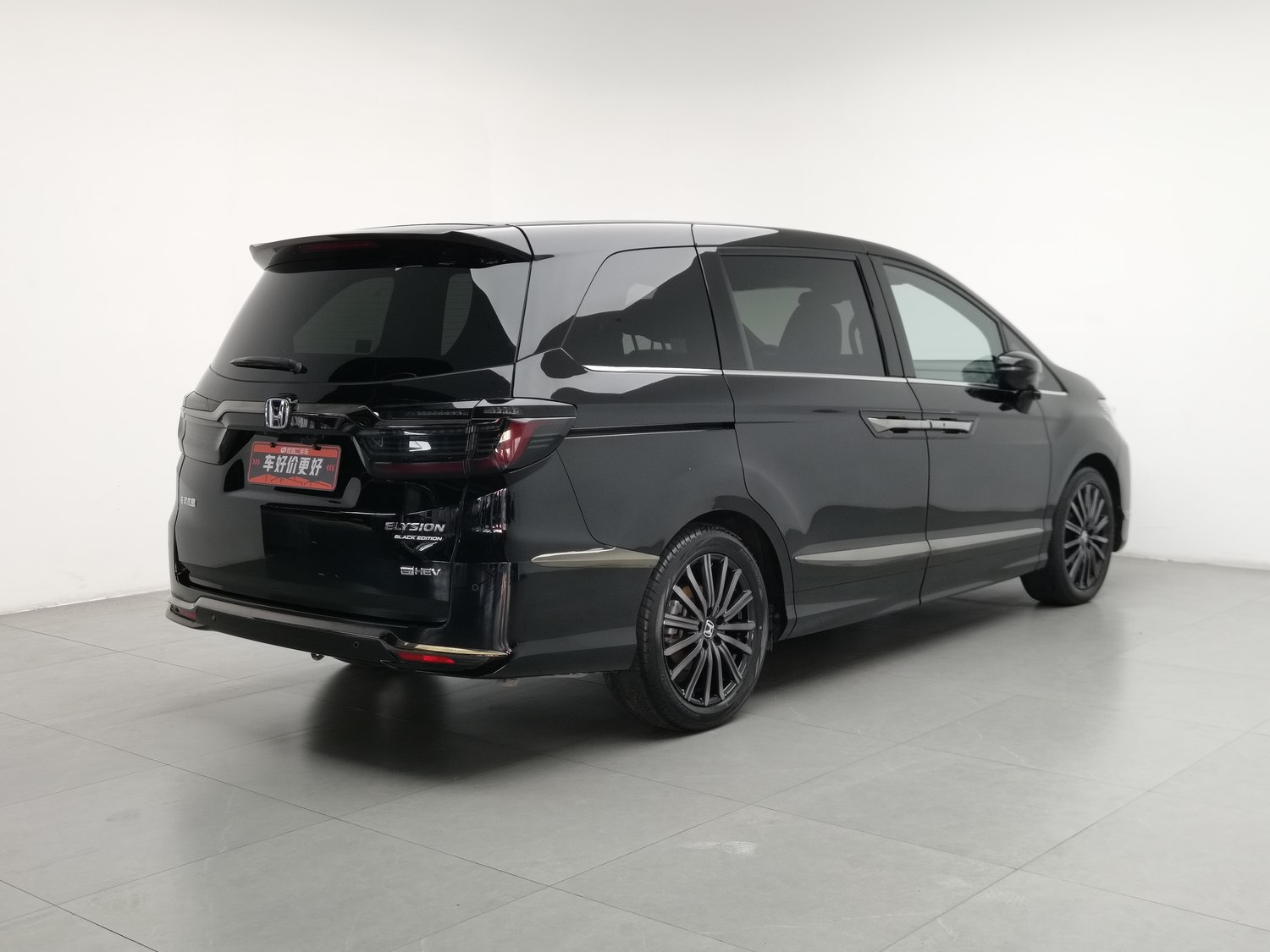 Used Honda Elysion 2024 2.0 AT