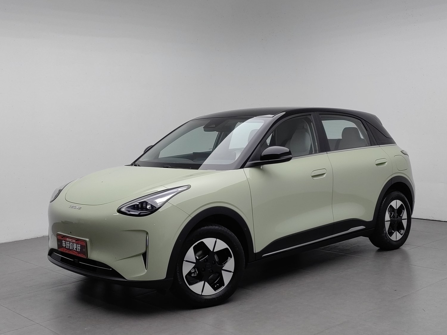 Used Geely Galaxy Wish 2026
