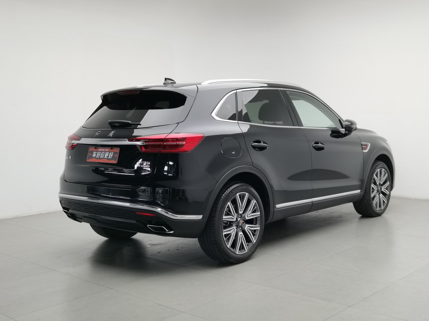 Used Hongqi HS5 2022 2.0 AT