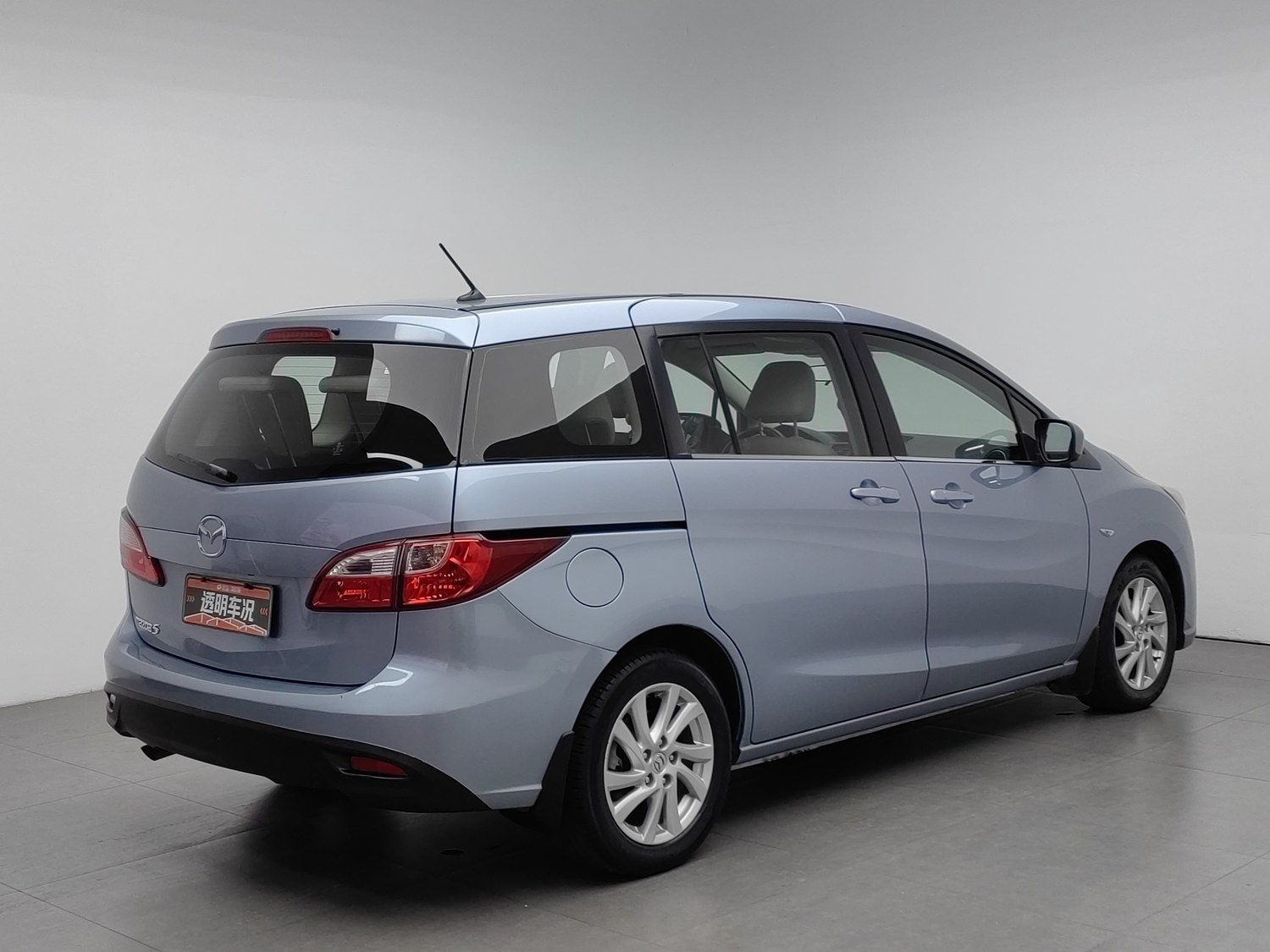 Used Mazda 5 2011 2.0 AT
