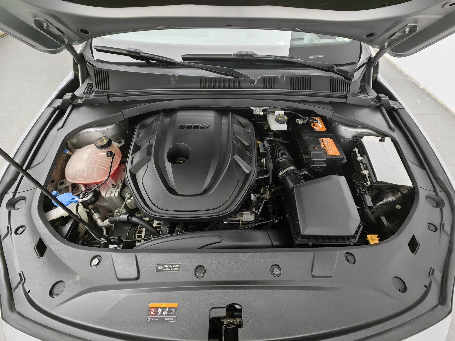 Used Geely Xingrui 2021 2.0 AT