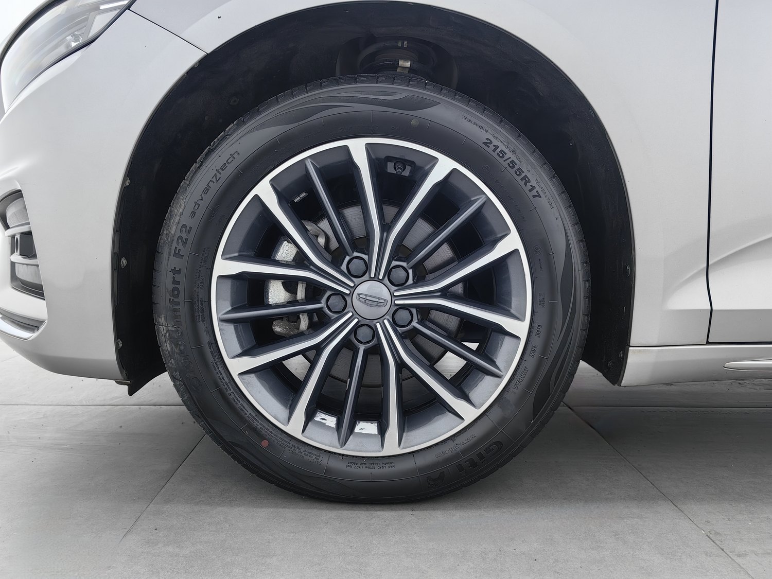 Used Geely Xingrui 2021 2.0 AT