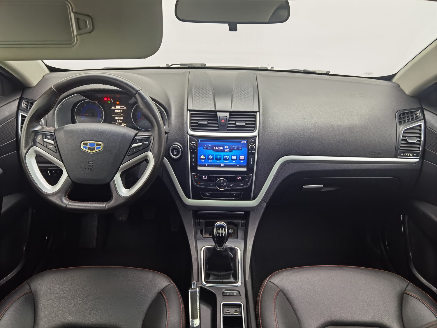 Used Geely Emgrand 2015 1.5 MT