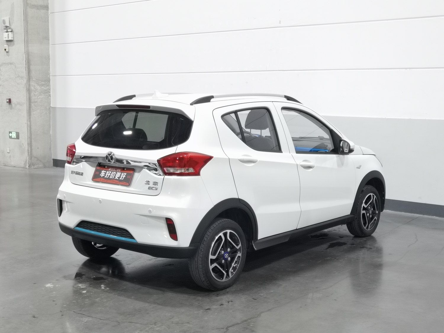 Used BAIC New Energy EC3 2019
