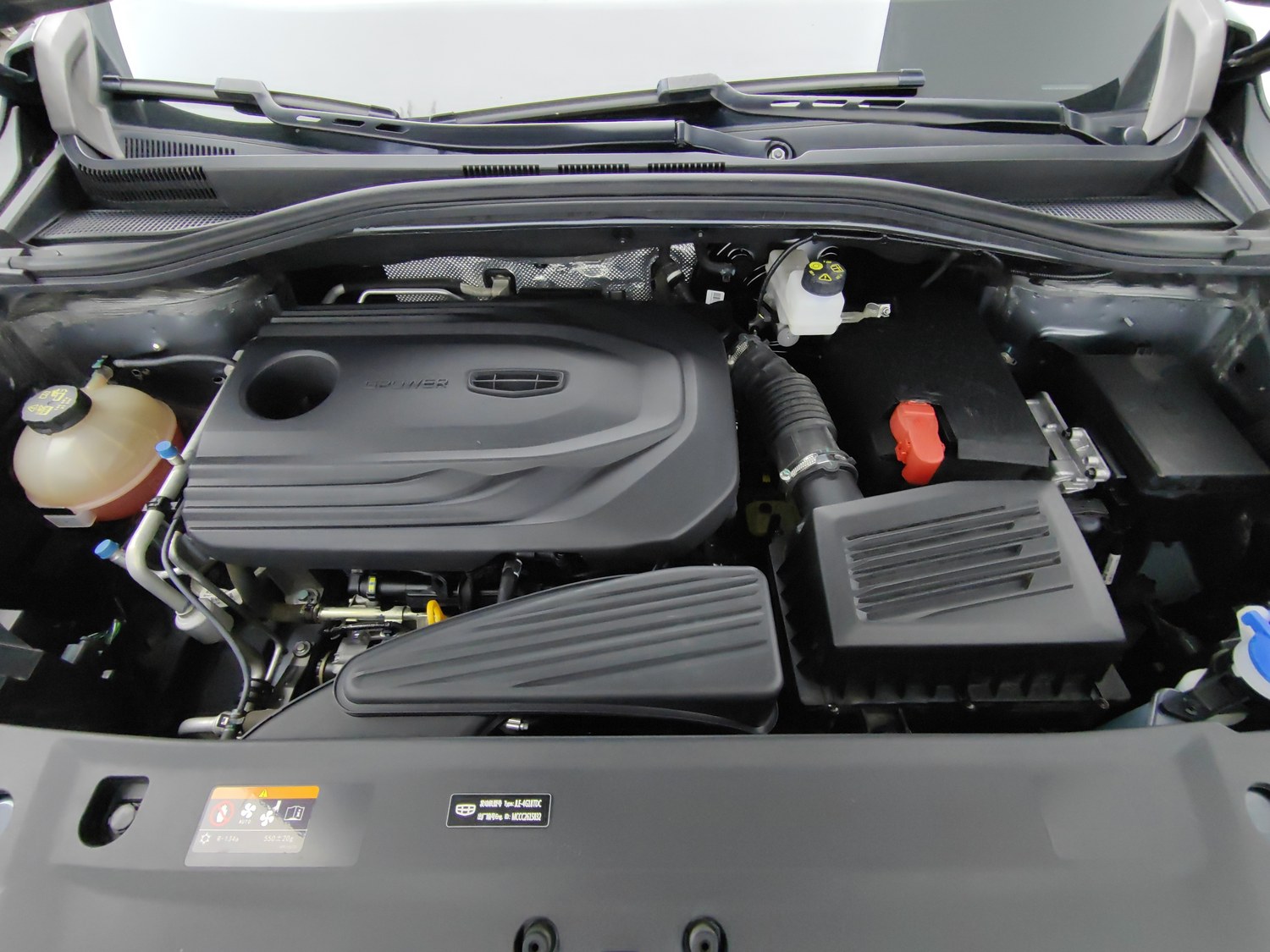 Used Geely Haoyue 2022 1.8 AT