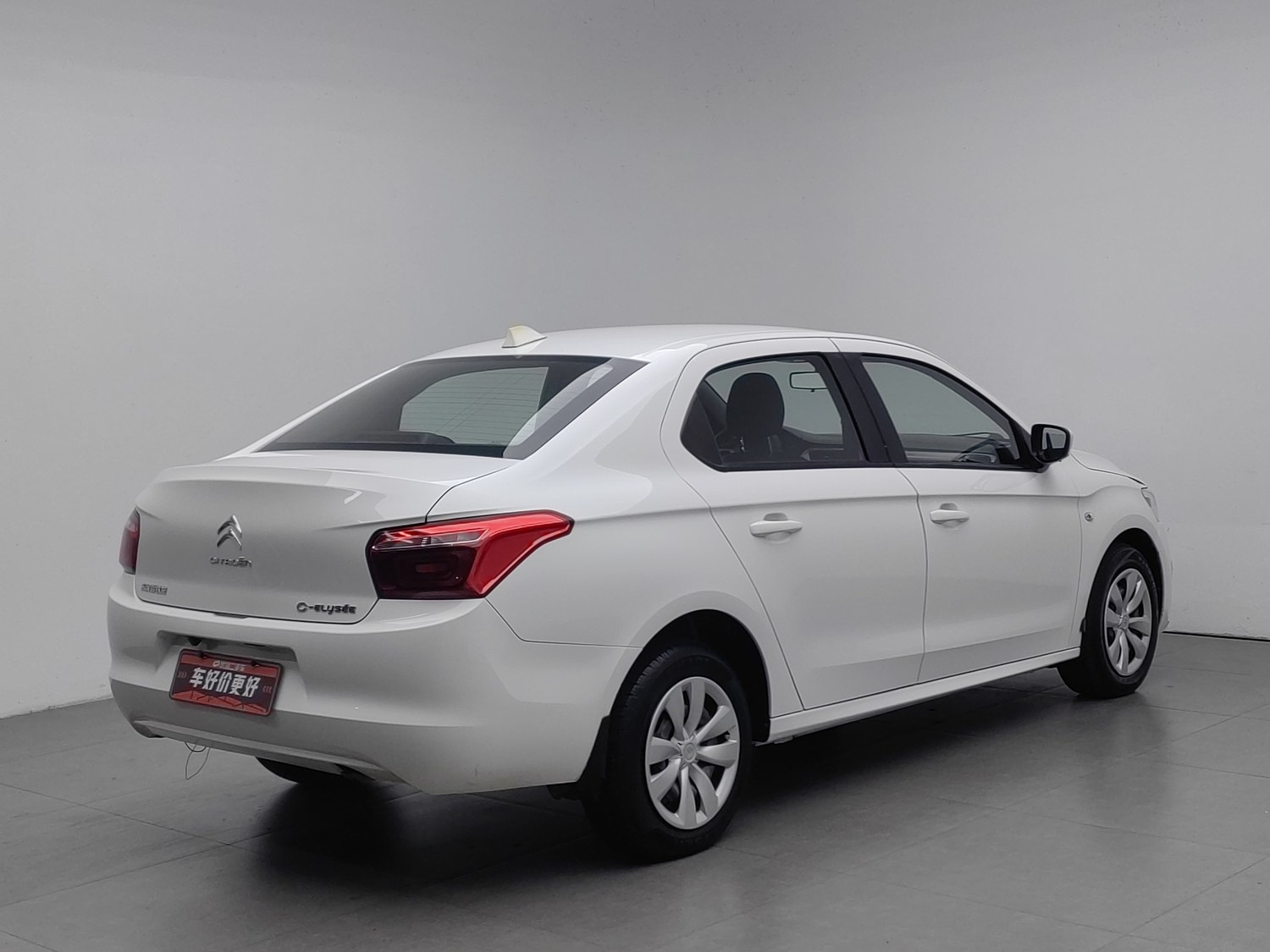 Used Citroen Elysée 2018 1.6 MT