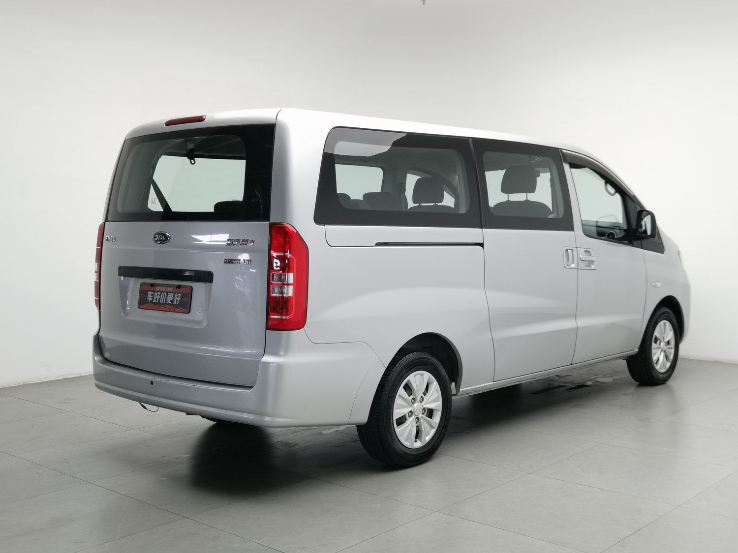 Used JAC Refine M3 2019 1.8 MT