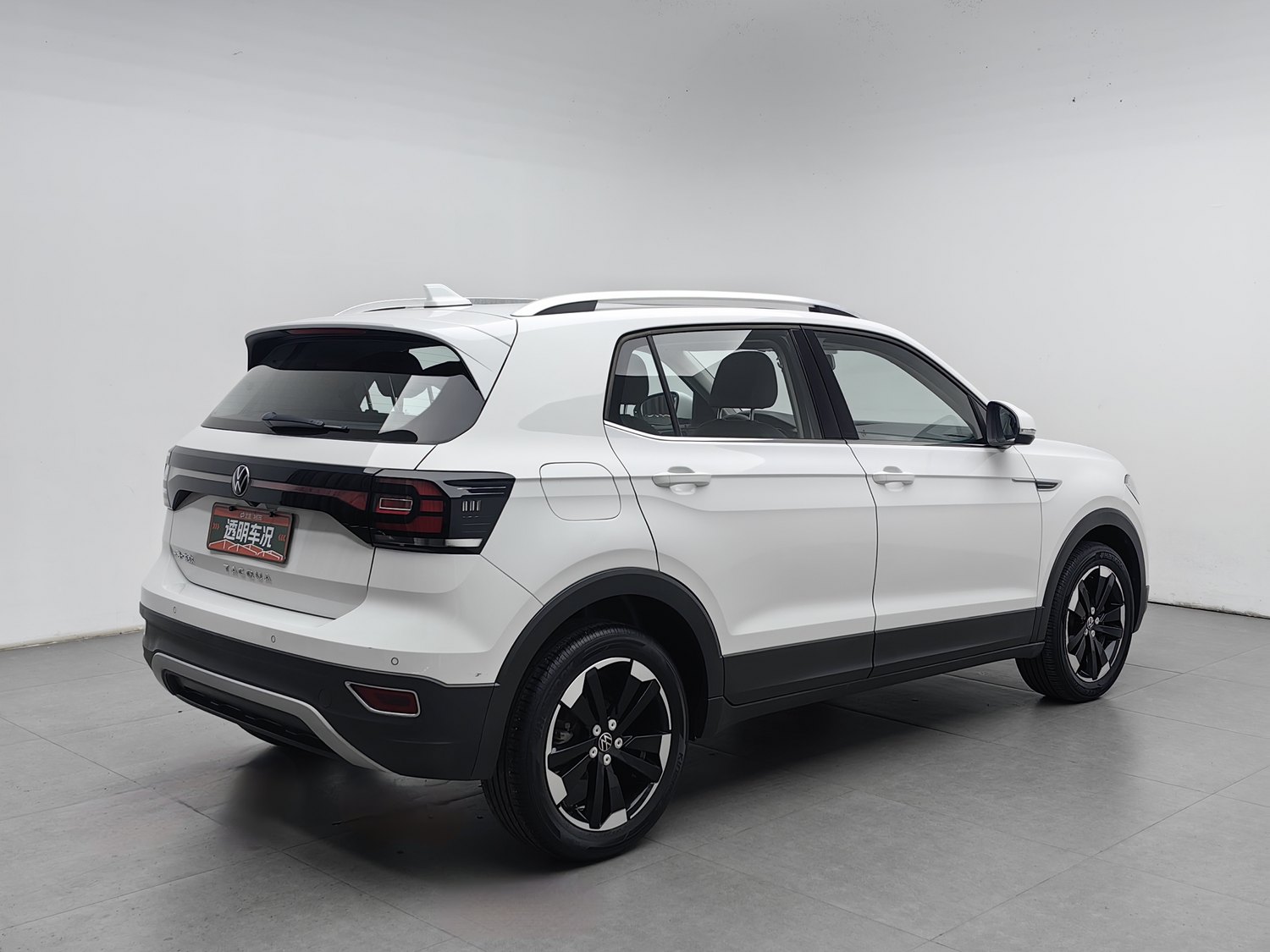 Used Volkswagen Tacqua 2020 1.5 AT
