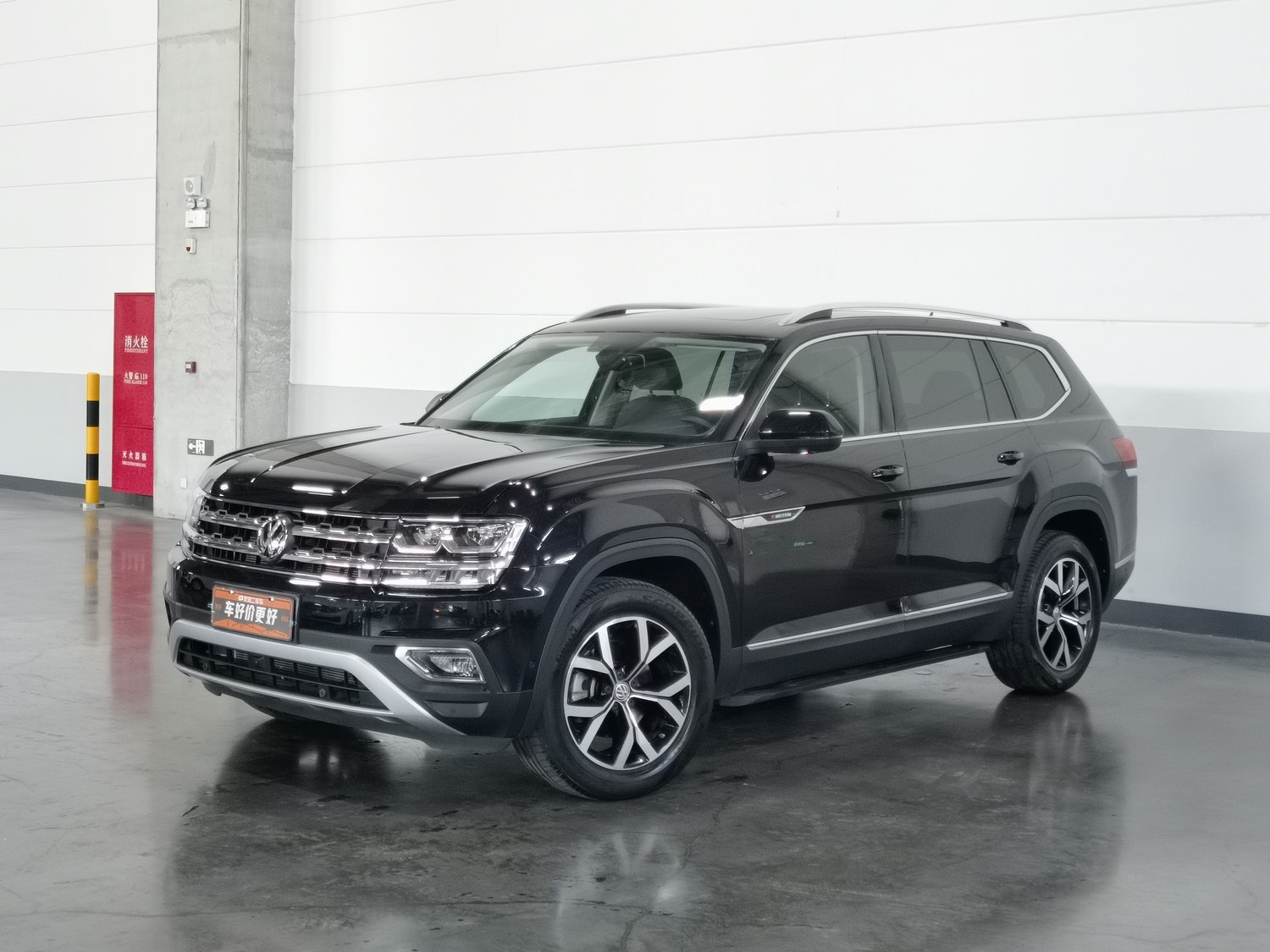 Used Volkswagen Teramont 2020 2.0 AT